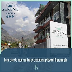 Serene Suites